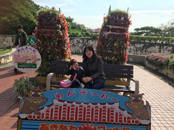 rblog-20160112095950-01.jpg