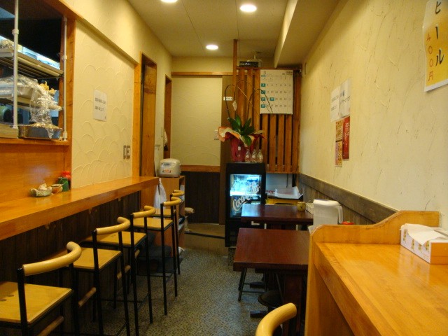成み屋