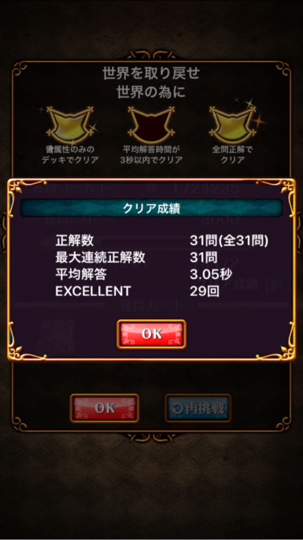 rblog-20160711105546-02.jpg