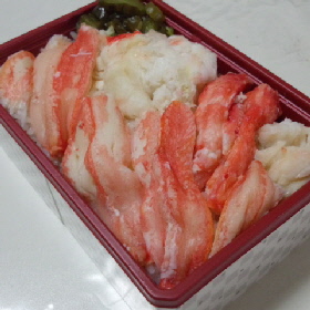新千歳空港のかに弁当