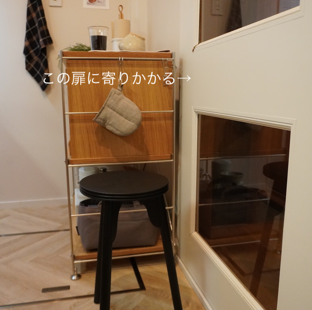 井藤昌志さんの3leggedスツール | ポメラニアンあさとの日々