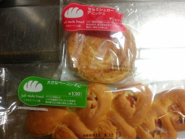rblog-20130612064458-01.jpg