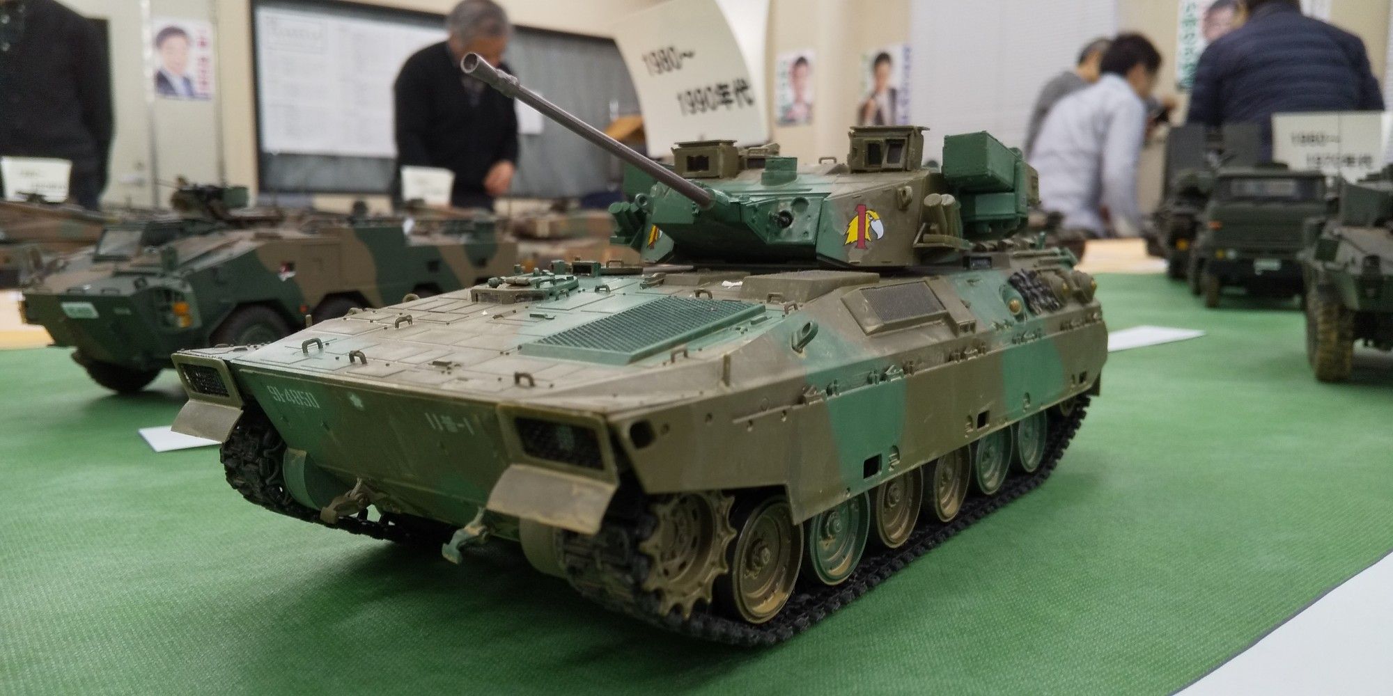 おおなみ会展示会 私の艦艇模型コレクション 楽天ブログ