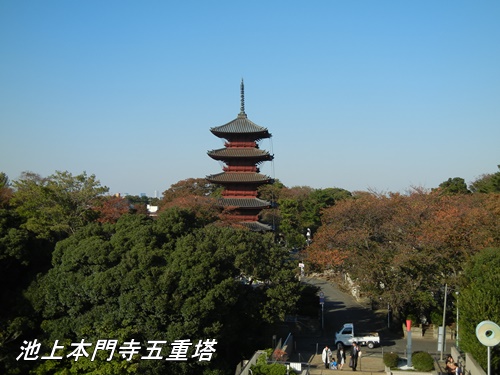 池上本門寺にて