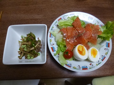P1010653.JPG