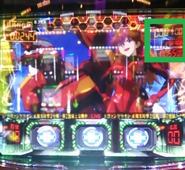 2013-03-18 20.40.53.JPG