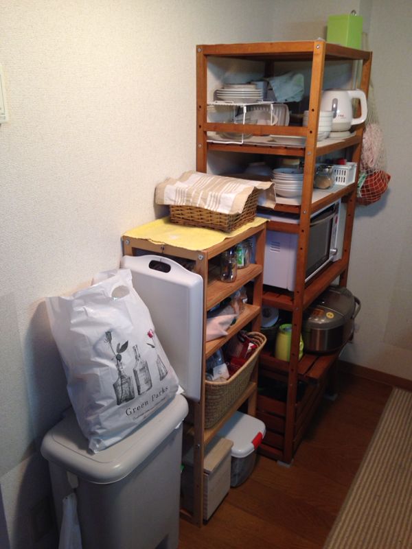 rblog-20140116235333-00.jpg
