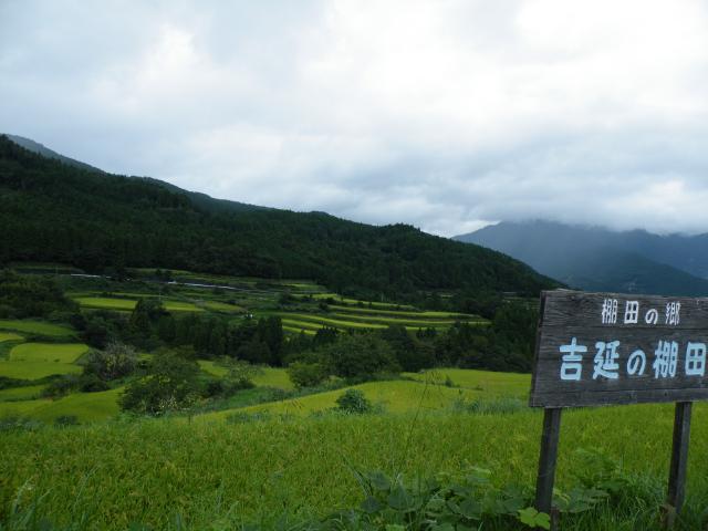 四国真ん中辺2016 (10).JPG