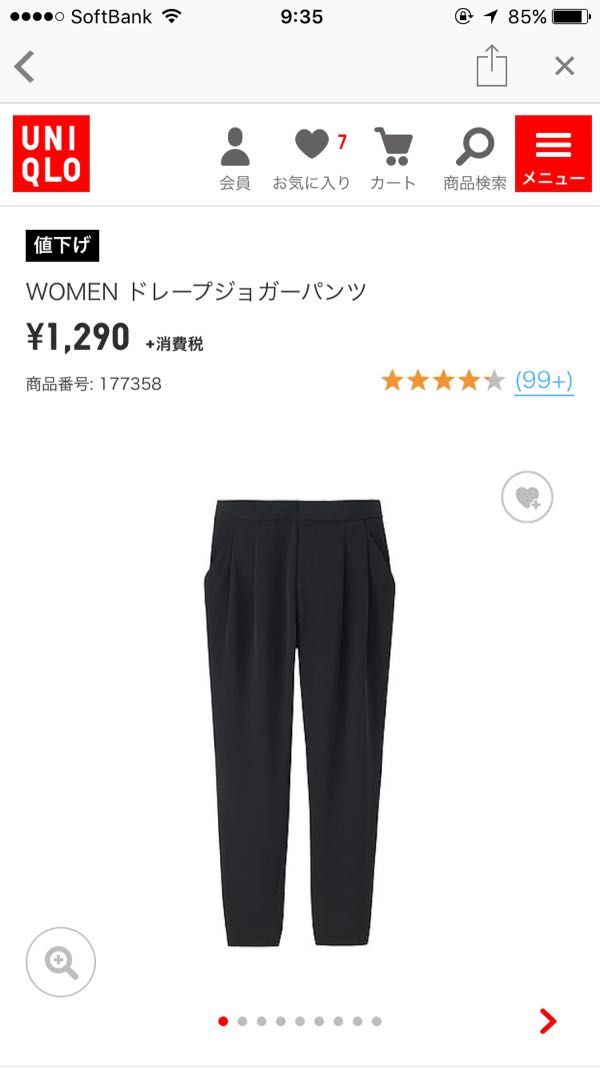 rblog-20161113100117-02.jpg