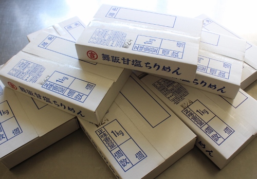 極上シラス干し.jpg