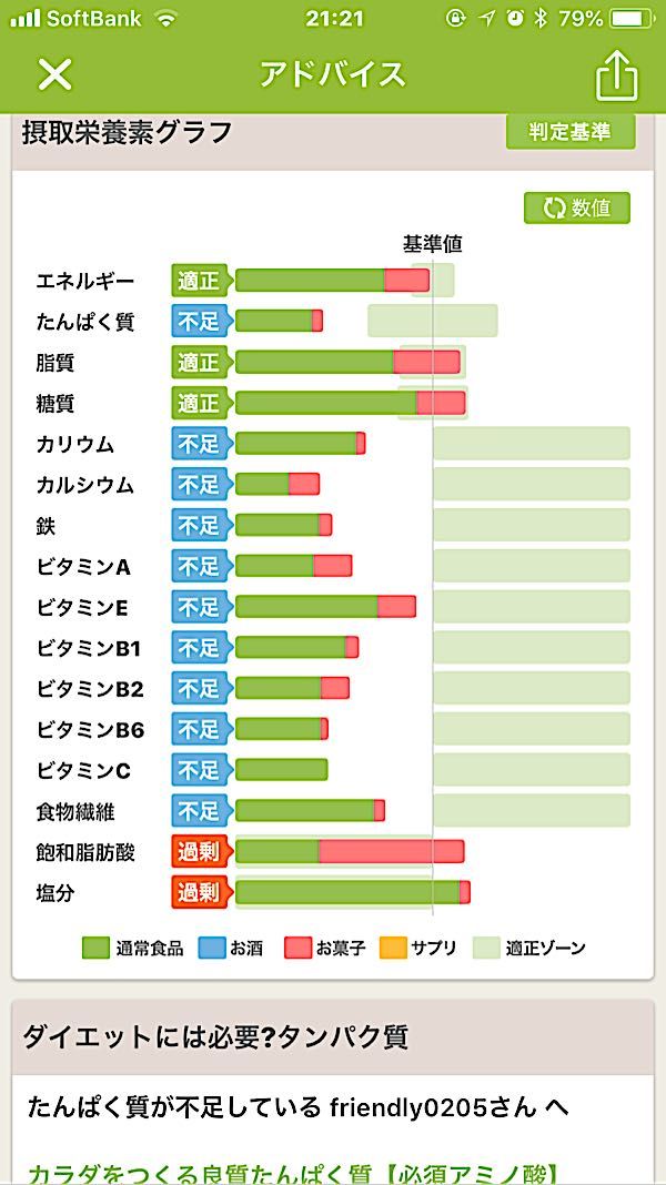 rblog-20180610212255-02.jpg