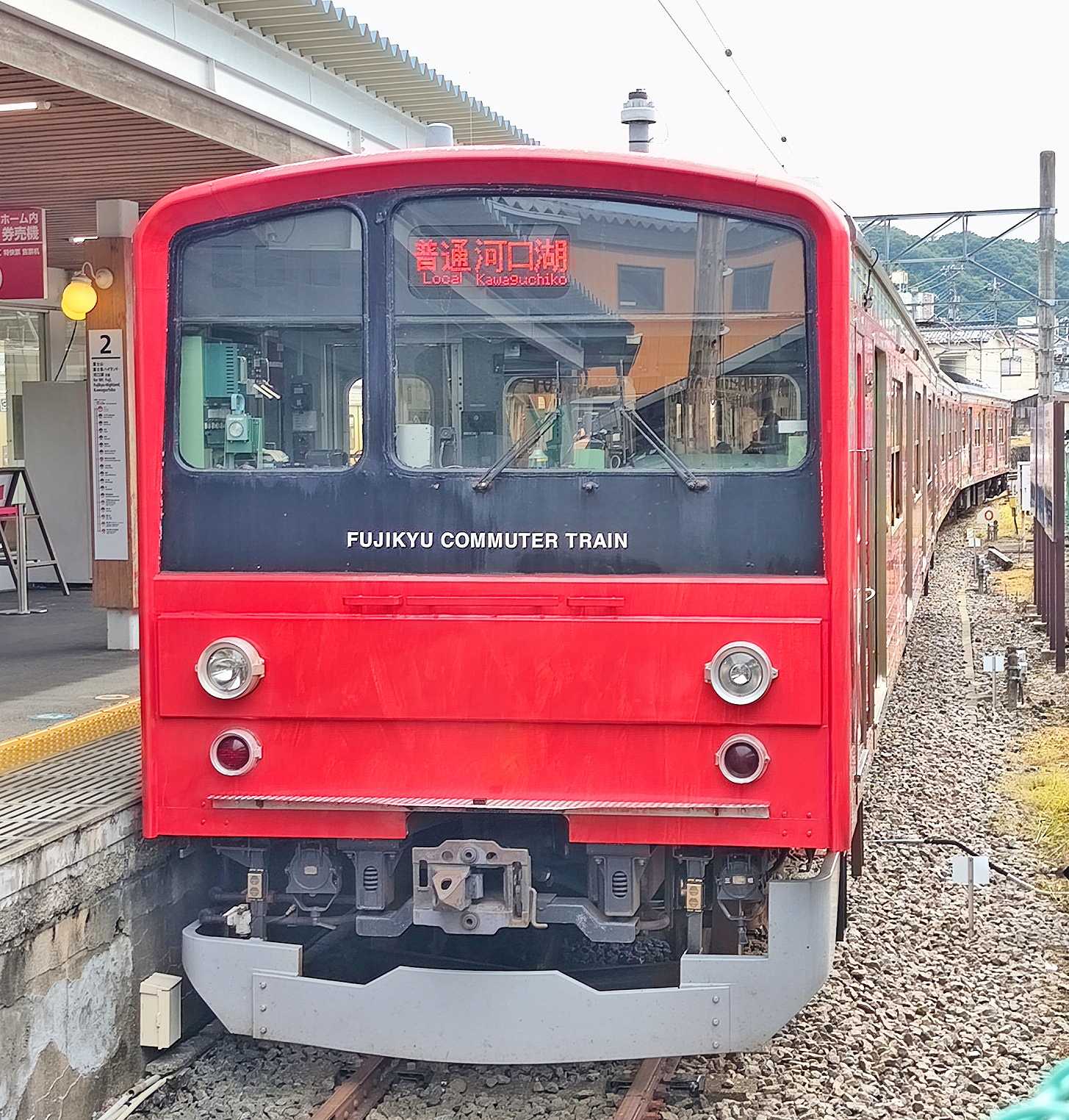 未使用1976年◆富士急行線開通50周年記念 ブロンズ製プレート 時車両 モ１形 未使用1976年◇富士急行線開通50周年記念 ブロンズ製プレート 時