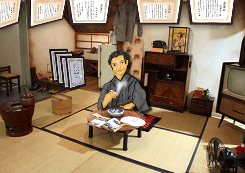 丹前おじさん.gif