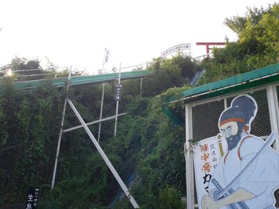 ガマ洞窟スベリ台2013年８月
