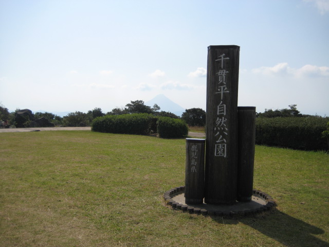 IMG_9747.JPG
