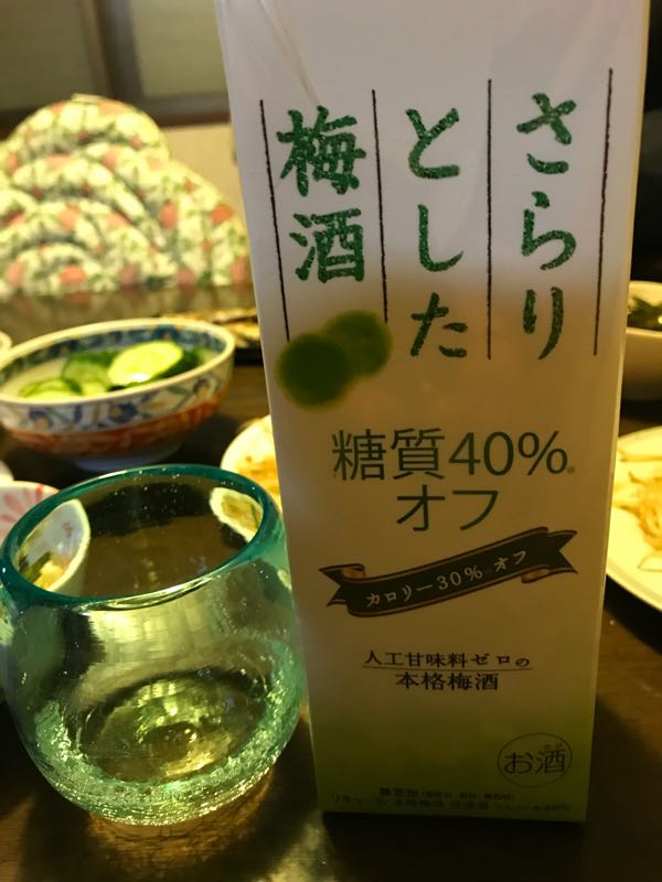 rblog-20180409195003-03.jpg