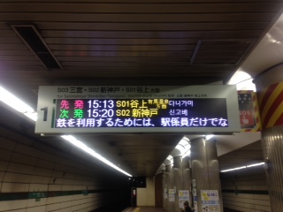 60.JPG