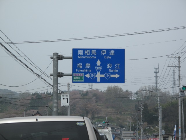 s-IMG_0345.jpg