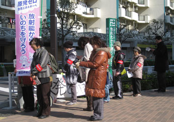 宣伝3