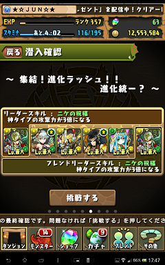 03.png