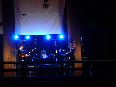 TSUKEMEN青.jpg