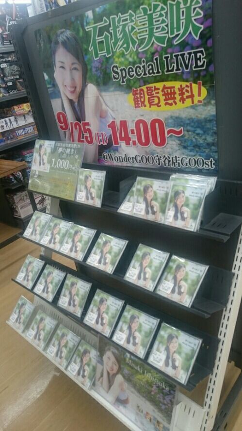 rblog-20161111170853-02.jpg