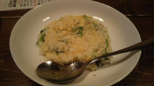 rblog-20180512232526-07.jpg