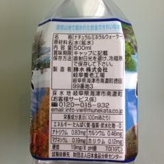 rblog-20141006143516-01.jpg