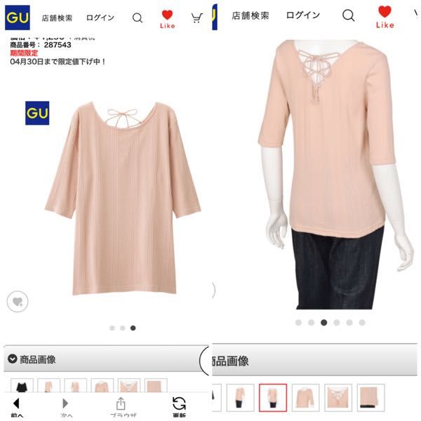 rblog-20170430132000-01.jpg