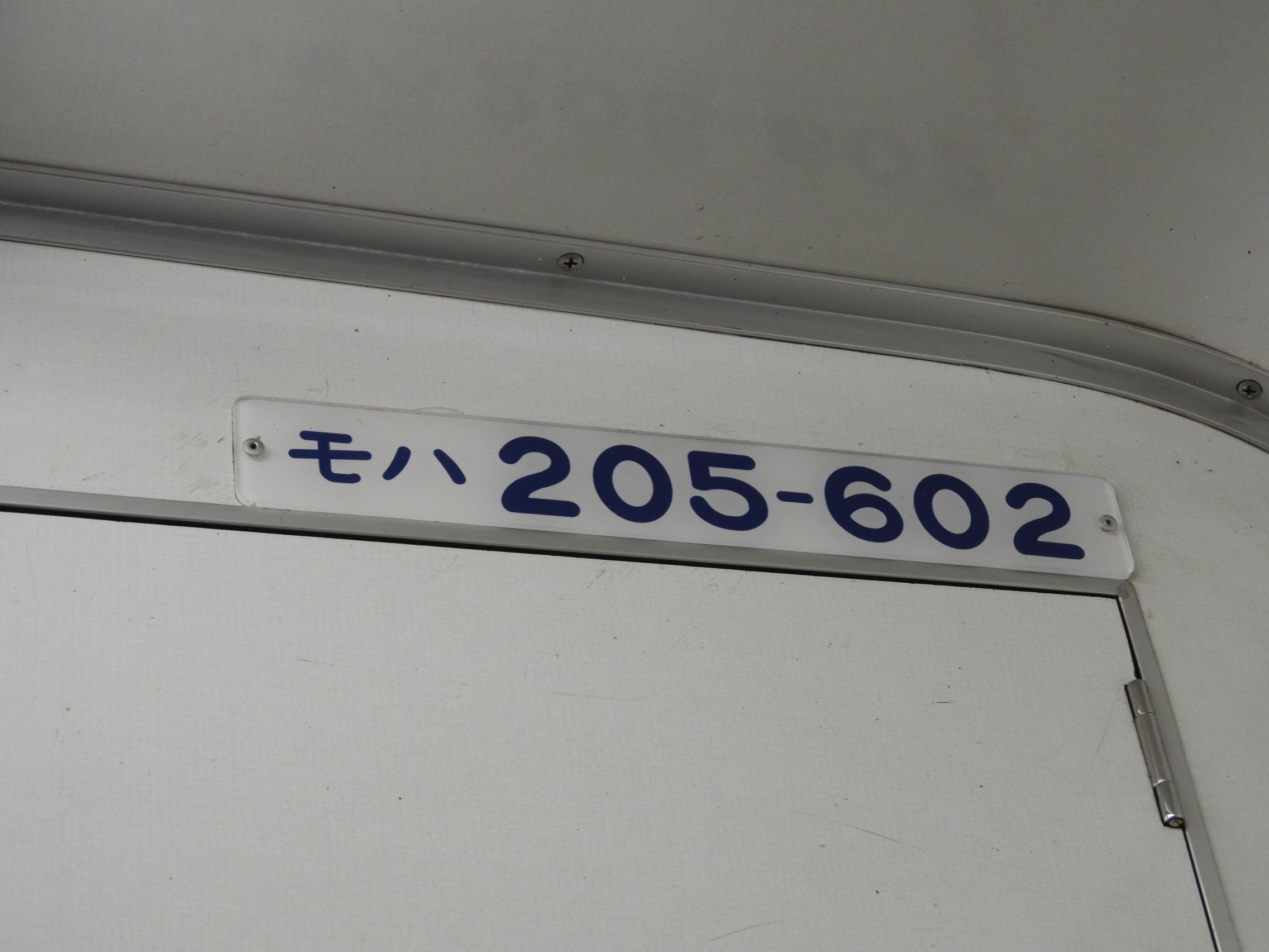 c698b338c4e1d988a04feafa6a3712