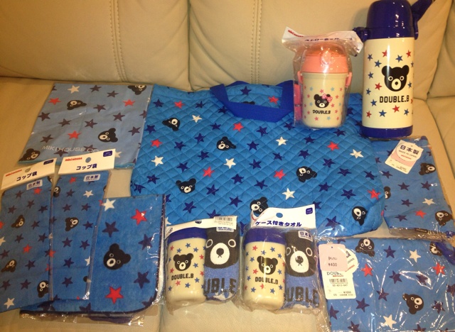 rblog-20131016193704-03.jpg