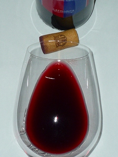 FC Barcelona Crianza 2009 glass.jpg