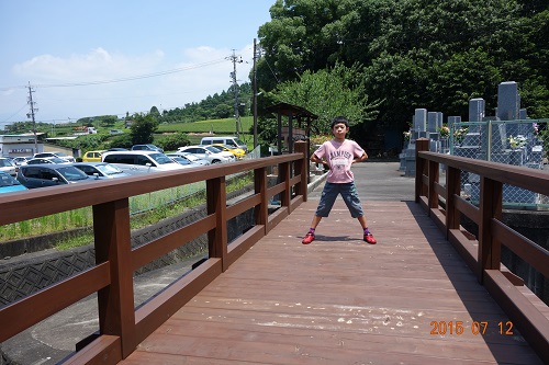 DSC02255.JPG