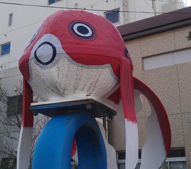 金魚