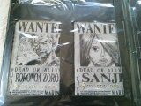 ２０１２年７月９日に届いた物１－４.jpg