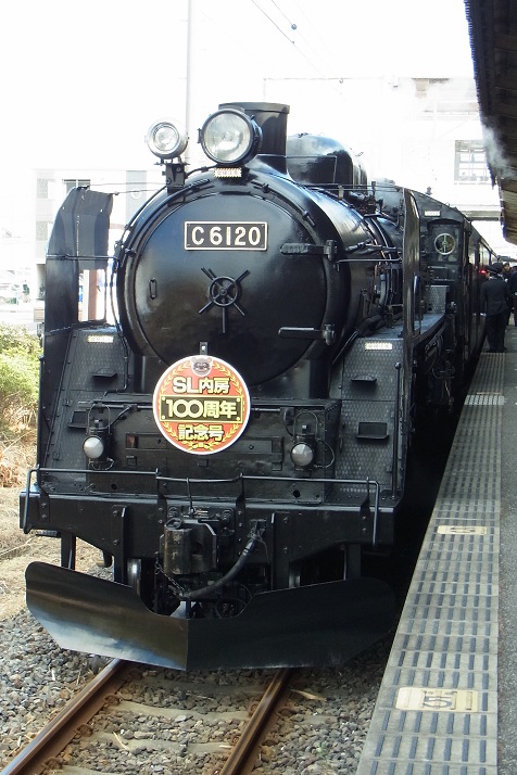C61-20