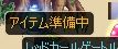 ScreenShot2012_0218_024732584.jpg