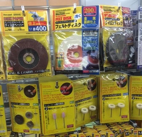 ダイソーの電動消しゴムでdiy わりとどうでもいいblog 楽天ブログ