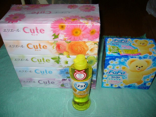 市民ボウル春季大会賞品