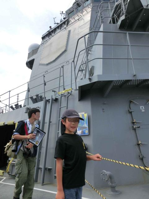Cimg1137.jpg