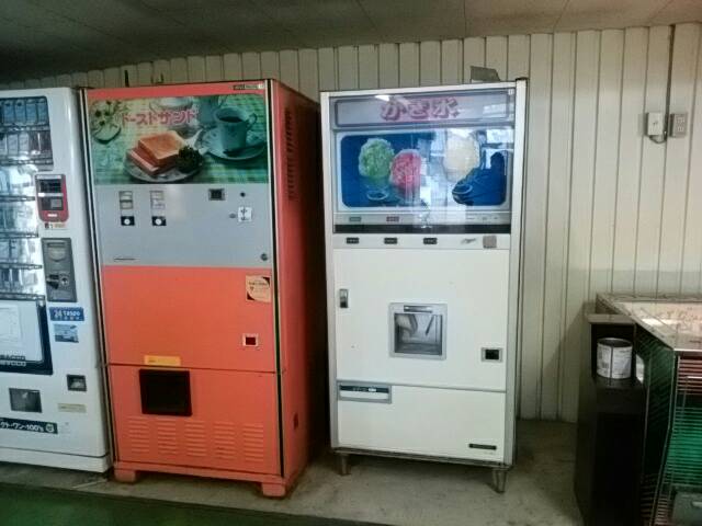 4996