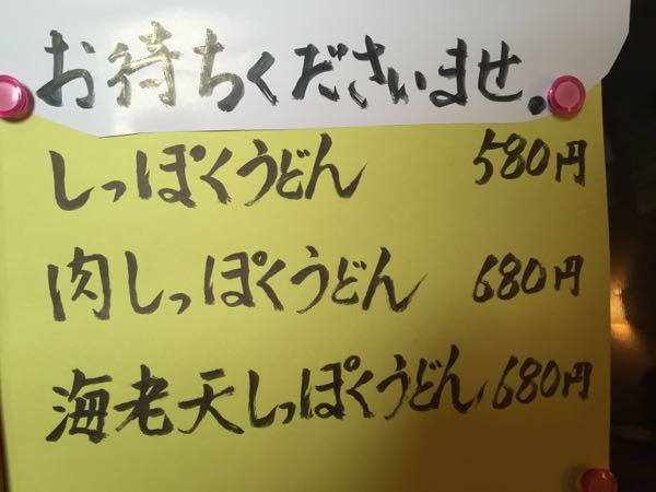 rblog-20160123145109-05.jpg