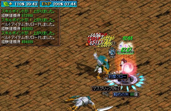 20151009_Memo6.png