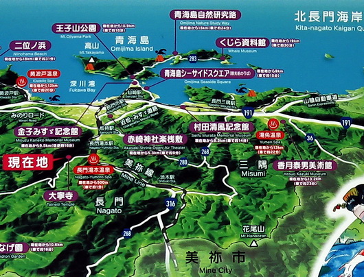 長門市湯本温泉周辺図.jpg