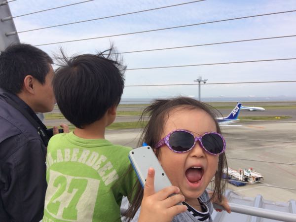 rblog-20150923210632-00.jpg