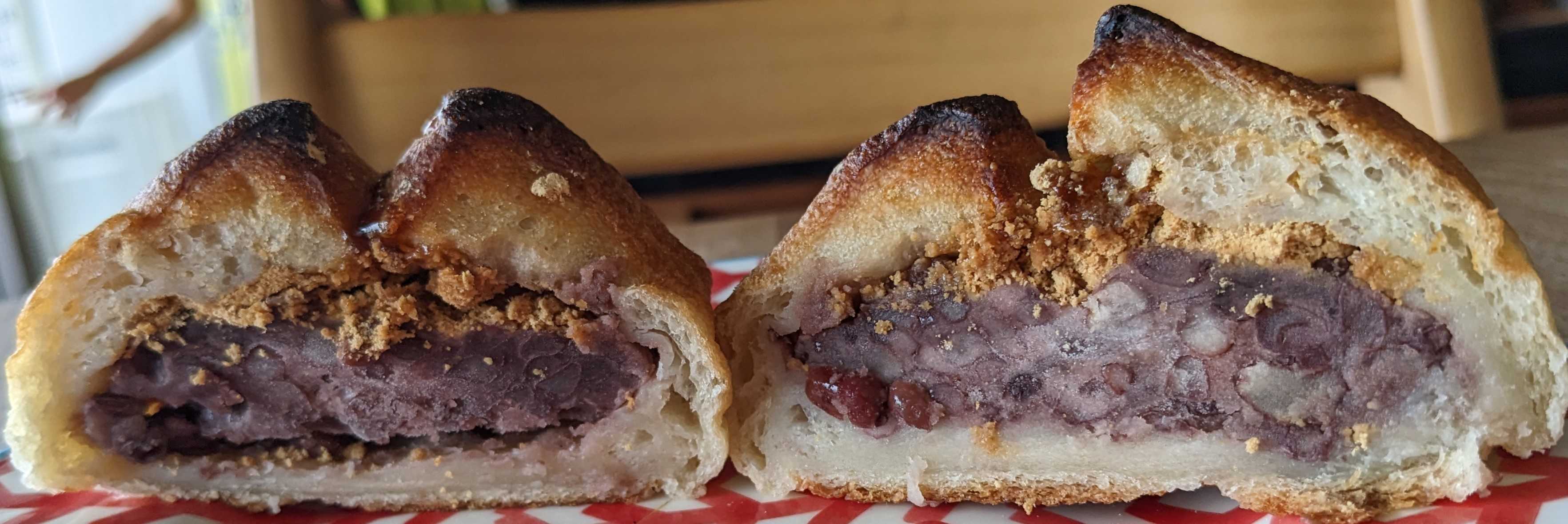 下田流の通販　みたらしきなこもちゅもちゅあんこベーグルの断面