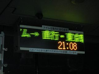 07.JPG