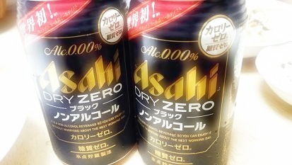 ノンアル.jpg