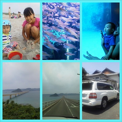 PhotoGrid_1378223317734.jpg