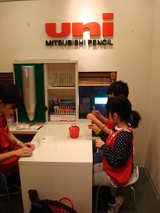DSC03951.JPG